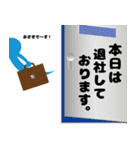 TonamiMedicalSystems（個別スタンプ：28）