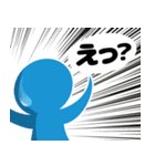 TonamiMedicalSystems（個別スタンプ：29）