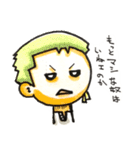 ONE PIECE 13巻のセリフスタンプ（個別スタンプ：5）