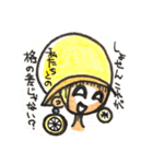 ONE PIECE 13巻のセリフスタンプ（個別スタンプ：11）