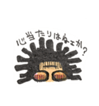 ONE PIECE 13巻のセリフスタンプ（個別スタンプ：13）