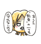 ONE PIECE 13巻のセリフスタンプ（個別スタンプ：22）