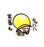 ONE PIECE 13巻のセリフスタンプ（個別スタンプ：24）