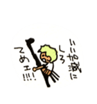 ONE PIECE 13巻のセリフスタンプ（個別スタンプ：27）