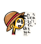 ONE PIECE 13巻のセリフスタンプ（個別スタンプ：34）