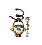 ONE PIECE 13巻のセリフスタンプ（個別スタンプ：39）