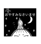 PTAのP子さん その2（個別スタンプ：5）