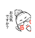 PTAのP子さん その2（個別スタンプ：7）