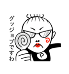 PTAのP子さん その2（個別スタンプ：11）