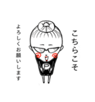 PTAのP子さん その2（個別スタンプ：14）