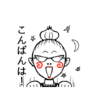 PTAのP子さん その2（個別スタンプ：15）