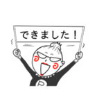 PTAのP子さん その2（個別スタンプ：21）