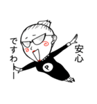 PTAのP子さん その2（個別スタンプ：31）