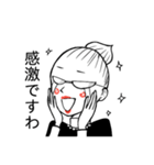 PTAのP子さん その2（個別スタンプ：33）