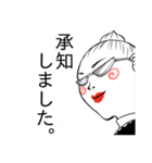 PTAのP子さん その2（個別スタンプ：38）