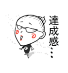 PTAのP子さん その2（個別スタンプ：39）