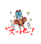 ONE PIECE 麦わらの一味（個別スタンプ：9）