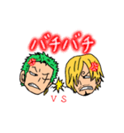 ONE PIECE 麦わらの一味（個別スタンプ：11）