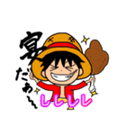 ONE PIECE 麦わらの一味（個別スタンプ：16）