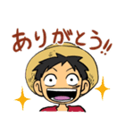 ONE PIECE ありがとう＆ごめん＋αスタンプ（個別スタンプ：1）