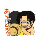 ONE PIECE ありがとう＆ごめん＋αスタンプ（個別スタンプ：5）