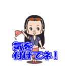 使えるONE PIECEスタンプby littlestore（個別スタンプ：22）