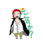 ONE PIECE 好きなキャラスタンプ by CAP（個別スタンプ：8）