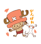 【ONE PIECE】チョッパー×にけねこ（個別スタンプ：1）