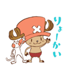 【ONE PIECE】チョッパー×にけねこ（個別スタンプ：3）