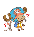 【ONE PIECE】チョッパー×にけねこ（個別スタンプ：4）