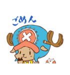 【ONE PIECE】チョッパー×にけねこ（個別スタンプ：21）