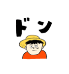 ONE PIECE さいとうたま（個別スタンプ：6）
