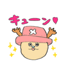 ONE PIECE さいとうたま（個別スタンプ：17）