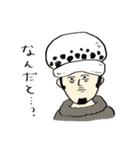 ONE PIECE さいとうたま（個別スタンプ：21）