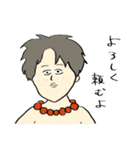 ONE PIECE さいとうたま（個別スタンプ：24）
