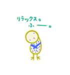 トリオリンちゃん（個別スタンプ：39）