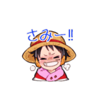 ONE PIECE わくわくスタンプ（個別スタンプ：6）