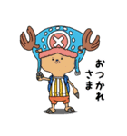 ONE PIECE トントンのスタンプ（個別スタンプ：2）