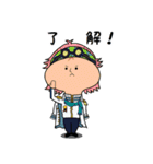 ONE PIECE トントンのスタンプ（個別スタンプ：11）