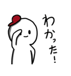 友達に可愛くて使いやすいって言われ（個別スタンプ：2）