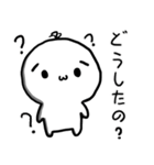 友達に可愛くて使いやすいって言われ（個別スタンプ：23）