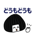 思春期おにぎりちゃんのデカ文字スタンプ（個別スタンプ：4）