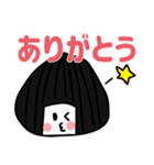 思春期おにぎりちゃんのデカ文字スタンプ（個別スタンプ：13）