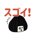 思春期おにぎりちゃんのデカ文字スタンプ（個別スタンプ：24）