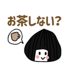 思春期おにぎりちゃんのデカ文字スタンプ（個別スタンプ：30）