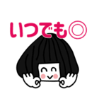 思春期おにぎりちゃんのデカ文字スタンプ（個別スタンプ：32）