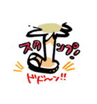 ONE PIECE yan スタンプ（個別スタンプ：24）