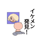 すみながゆうたのONE PIECEスタンプ（個別スタンプ：2）