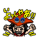 関西弁ONE PIECE★ルフィエースサボ盃3兄弟（個別スタンプ：6）