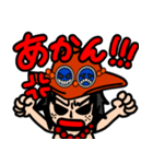 関西弁ONE PIECE★ルフィエースサボ盃3兄弟（個別スタンプ：19）